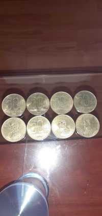 Vand moneda/monezi 50 lei ani 1992-1996