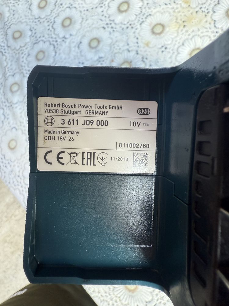 Акумулаторен перфоратор BOSCH GBH 18 V-26 F Solo
