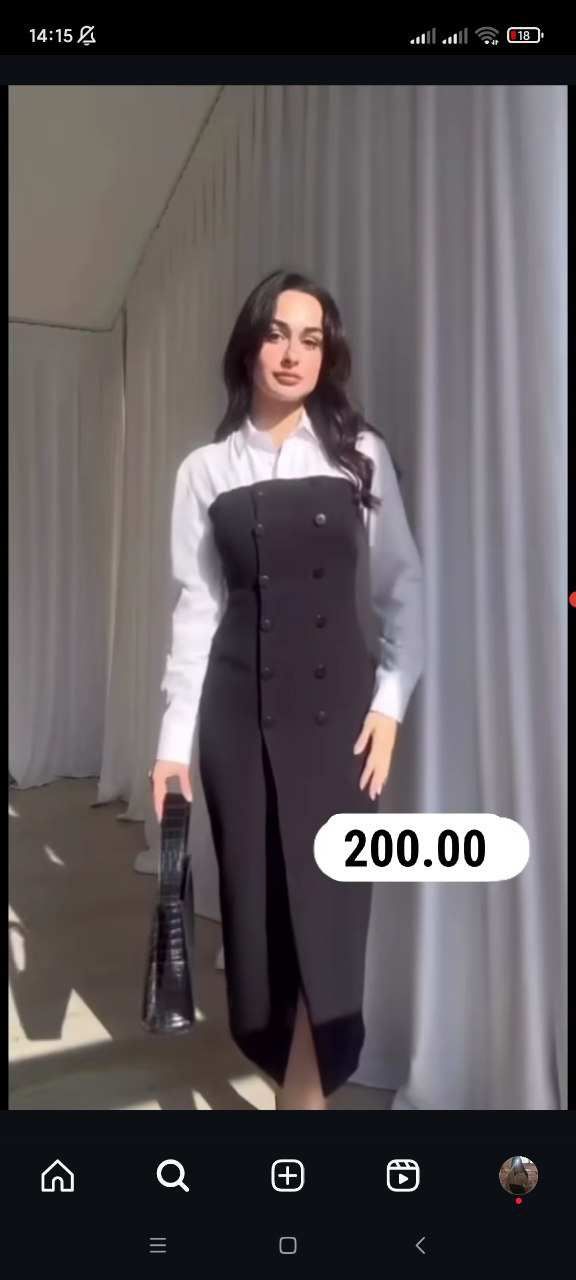 Studentskiy forma ideal
