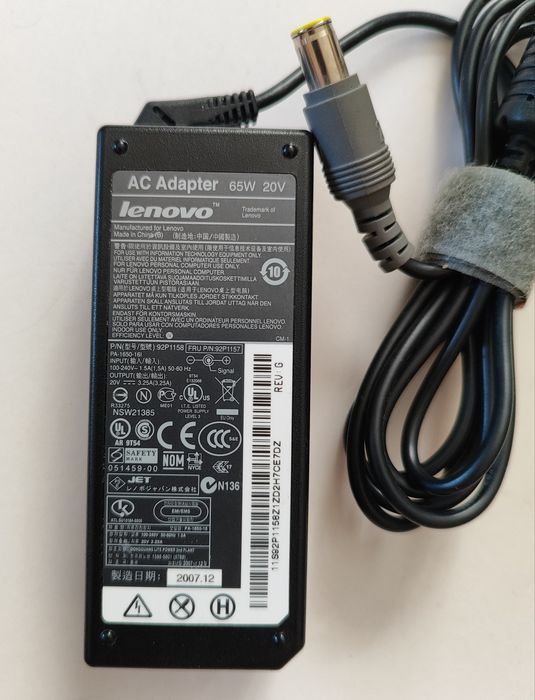 Зарядни Dell, HP, TOSHIBA, Lenovo, Fujitsu Siemens, Acer, Sony, Asus