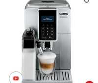 Продам кофе-машину DeLonghi Ecam 350.75 S