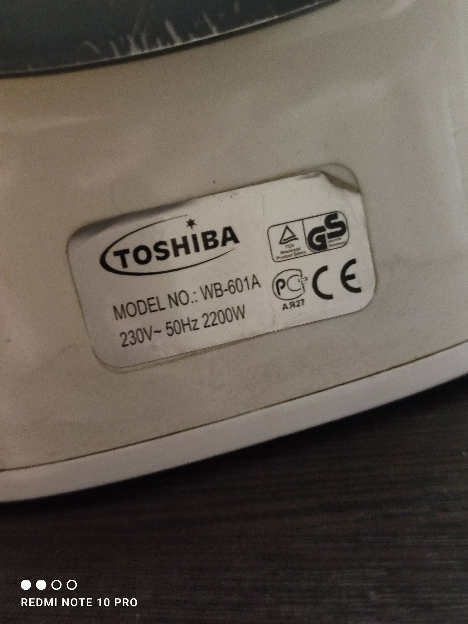 Утюг     Toshiba