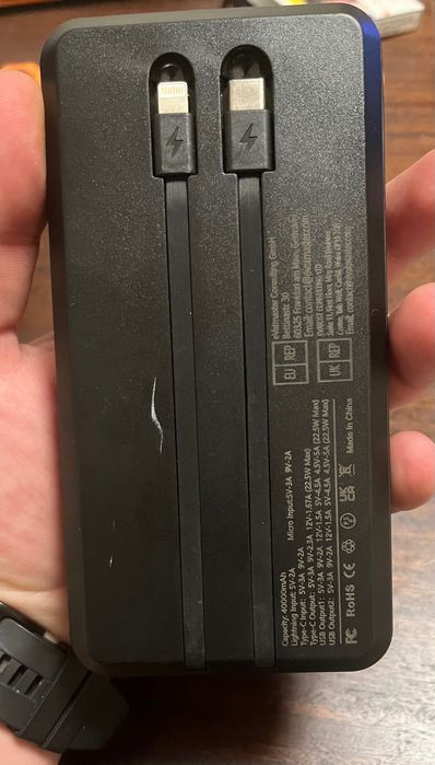 Power Bank/Външна батерия