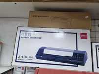Laminator aparat deli