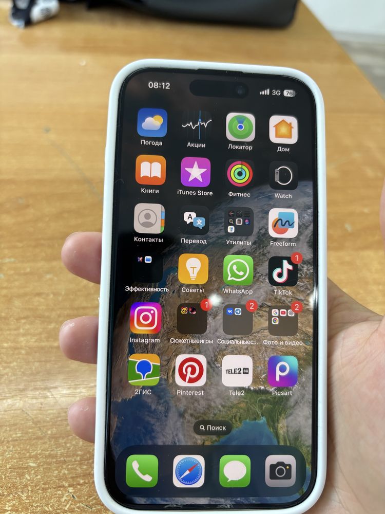 iphone 15 pro 128