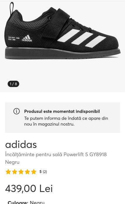 Încălțăminte sport Adidas Powerlift 5 NOI