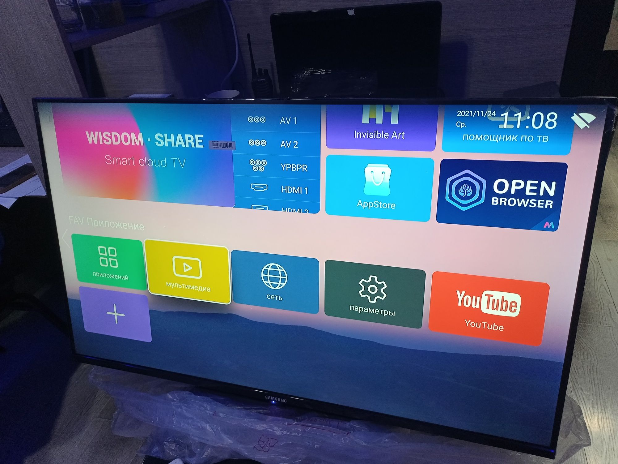 Smart tv Samsung-43.оптовый склад.