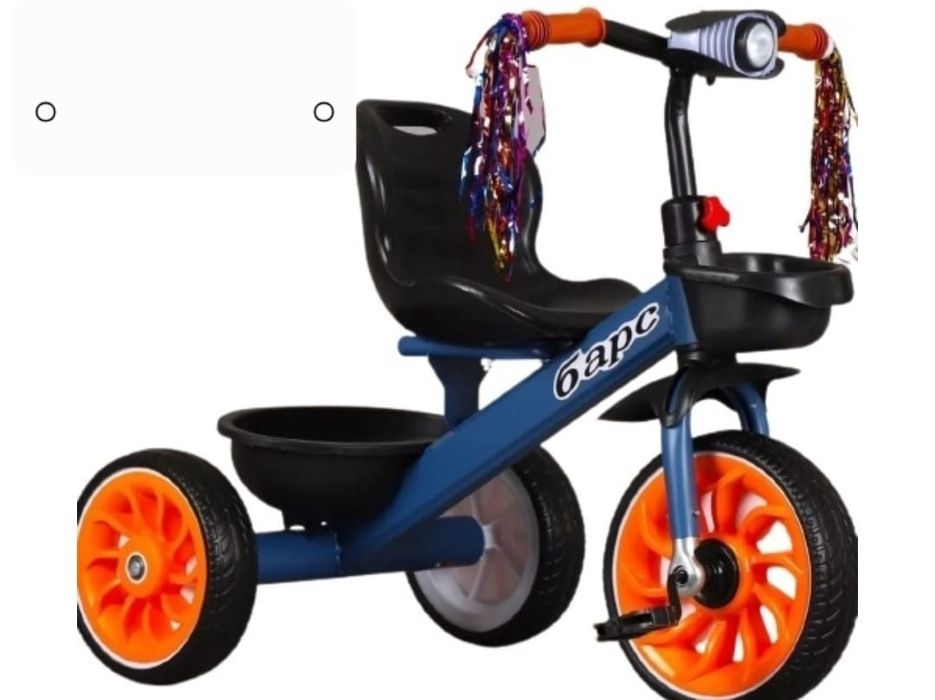 Трёхколёсный велосипед детский  БУ