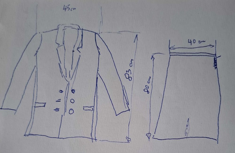 Дамски зимен костюм