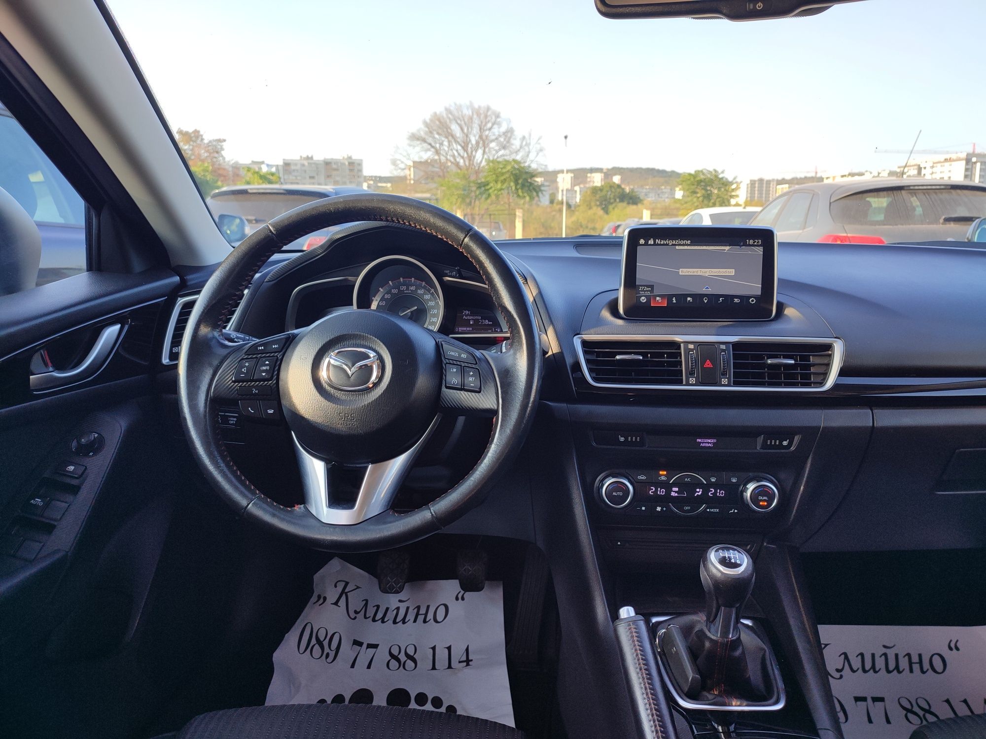 Mazda 3 2.0i седан