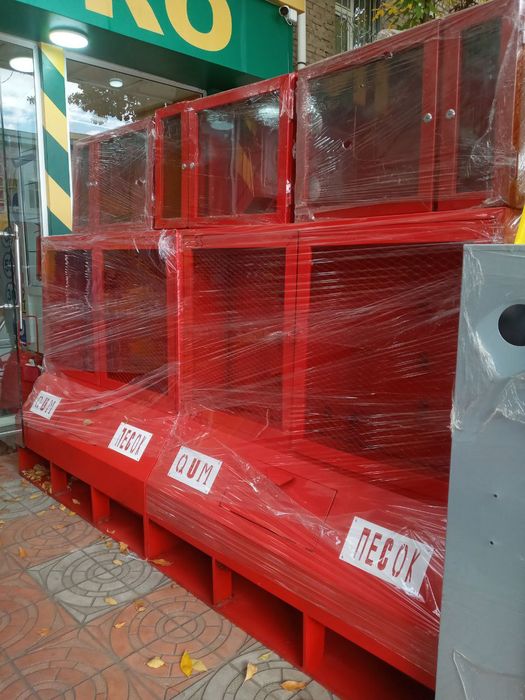 Shit pojarniy шит пожарны