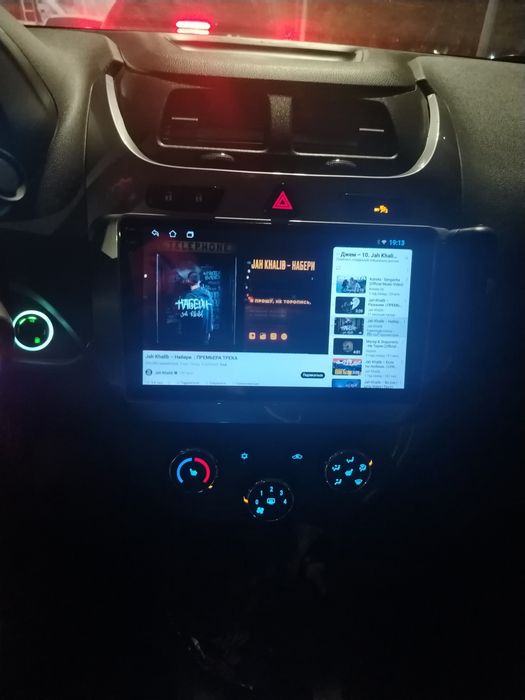 Manitor qotmiydi kobilt mafonga abmen ustiga 200.000min berasla