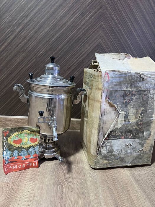 Продаётся самовар на дровах новый 5л