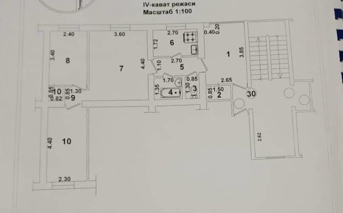 Продаётся 3-х комнатная квартира Чамбил 1/3