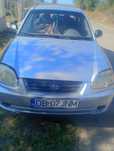 Vând Hyundai Accent
