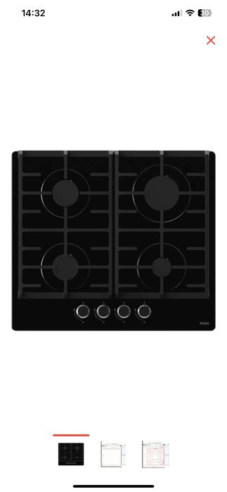 Встраиваемая газовая поверхность Haier