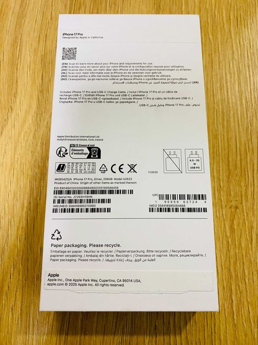 ЧИСТО НОВ !!! Apple iPhone 17 Pro, 256GB, 5G, Silver, Техномаркет