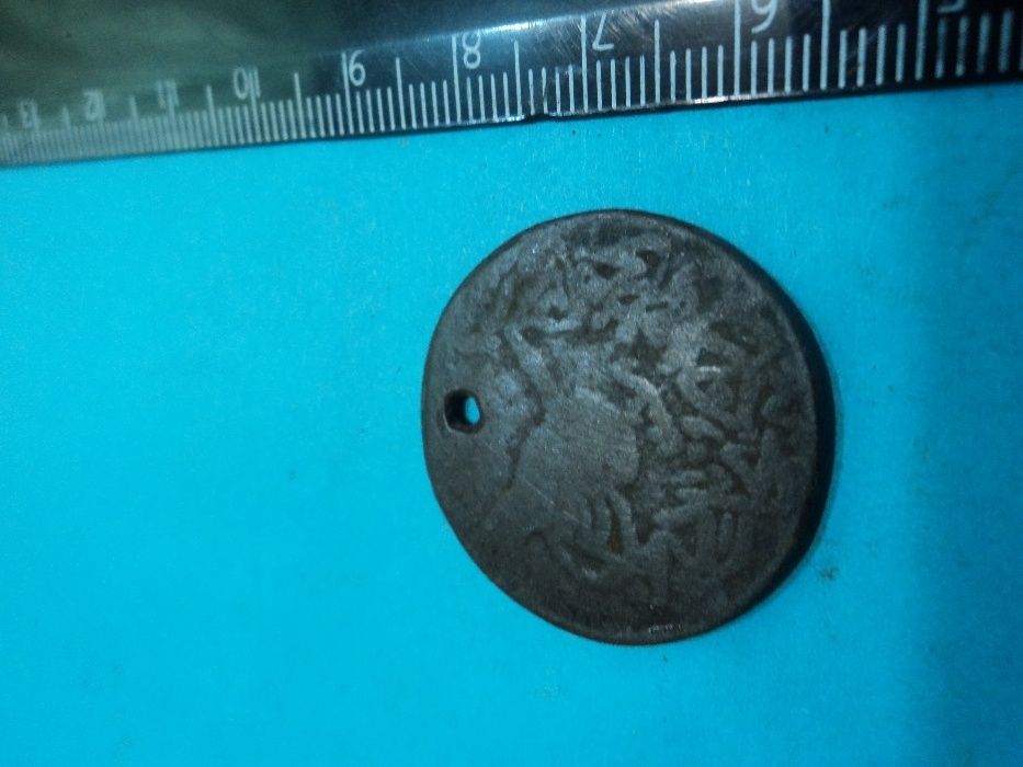 Монета старинная 2 копейки 1865