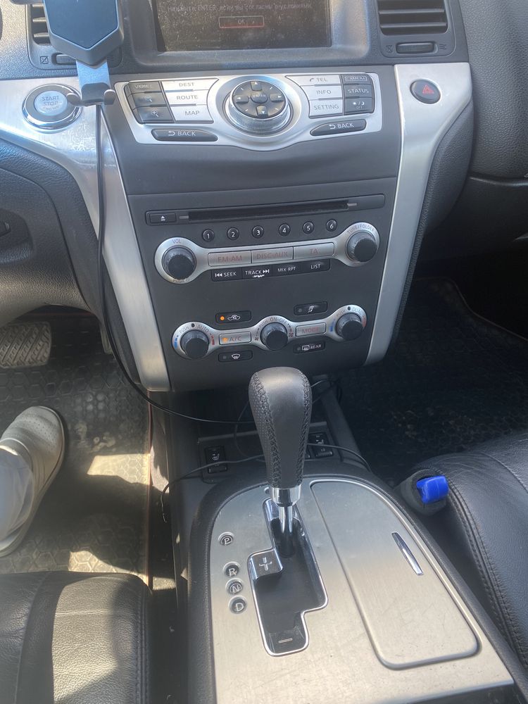 Vand Nissan Murano Full