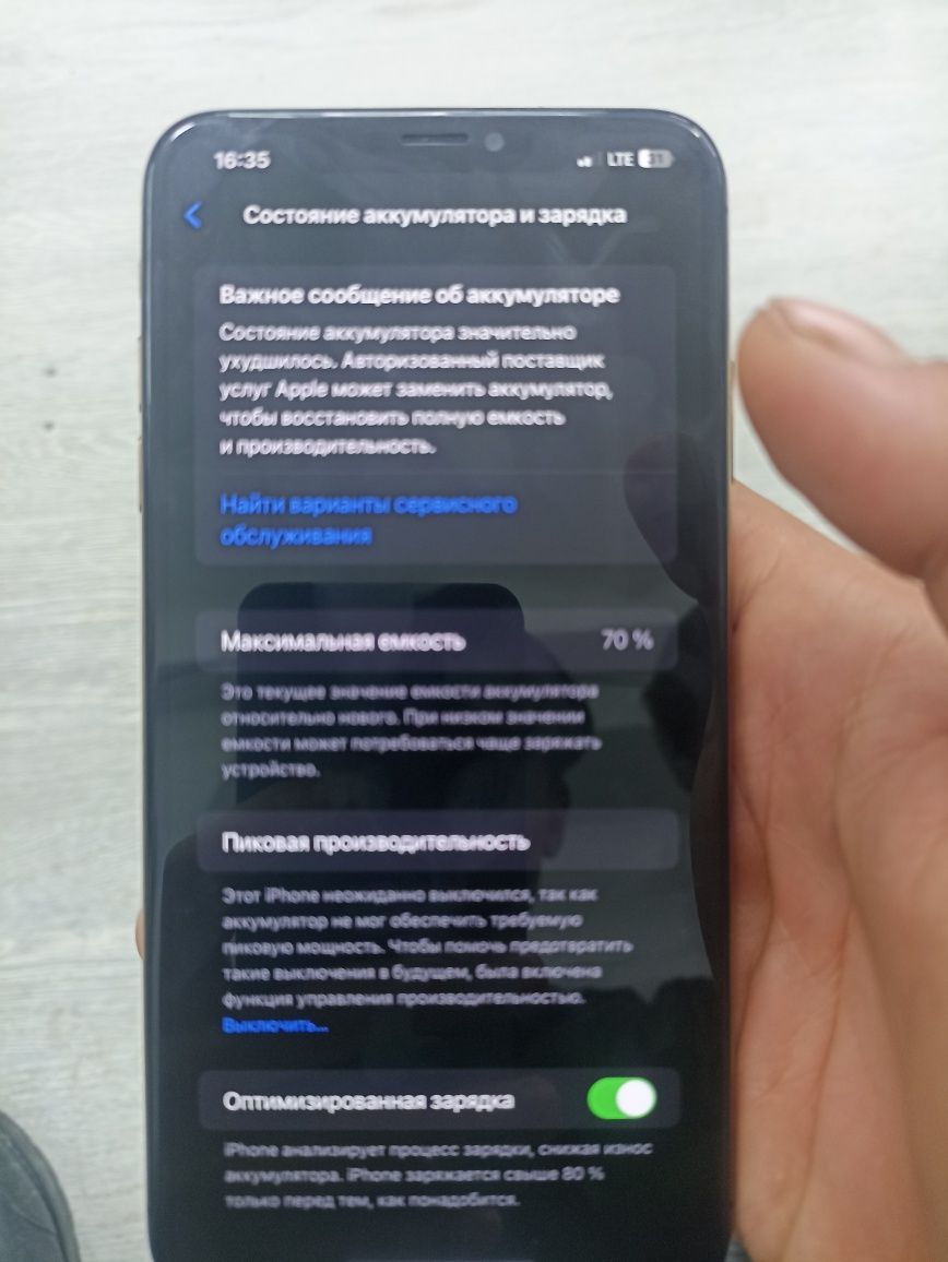 Iphone xs max 256