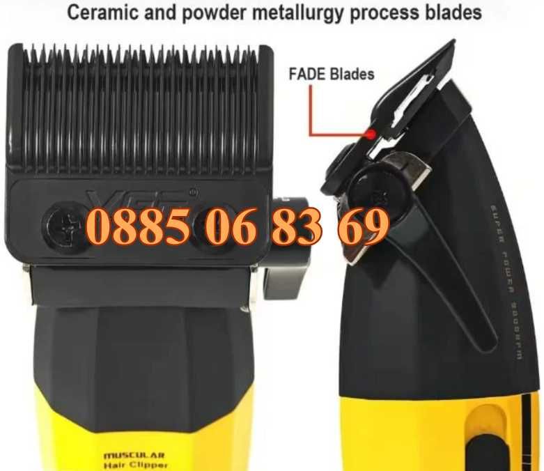 Безжична машинка за подстригване VGR 285, машинка за коса