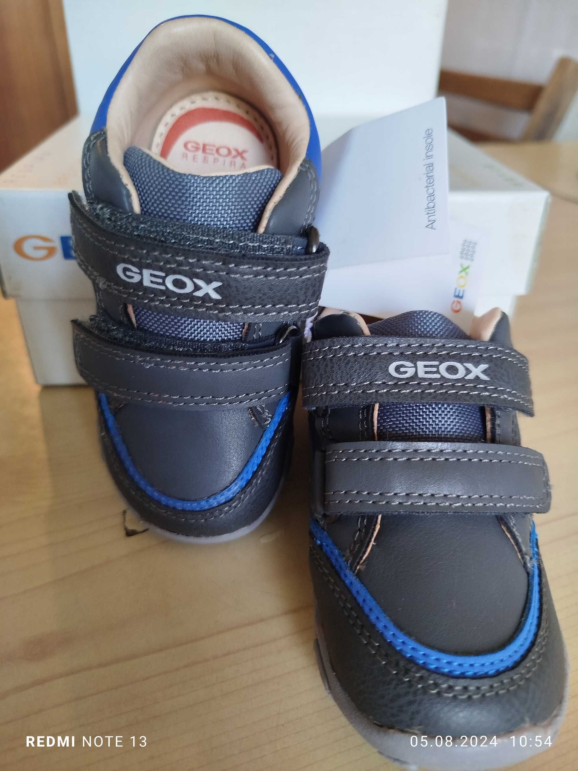 Детски обувки GEOX