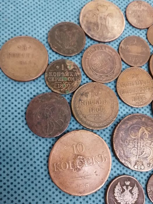 Медные монеты царской России.