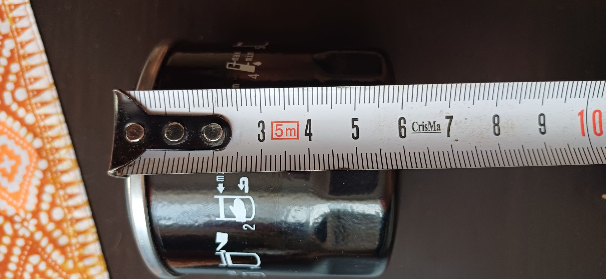 Filtru de ulei Mahle OC 475