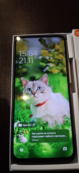 Телефон Xiomi Redmi 12