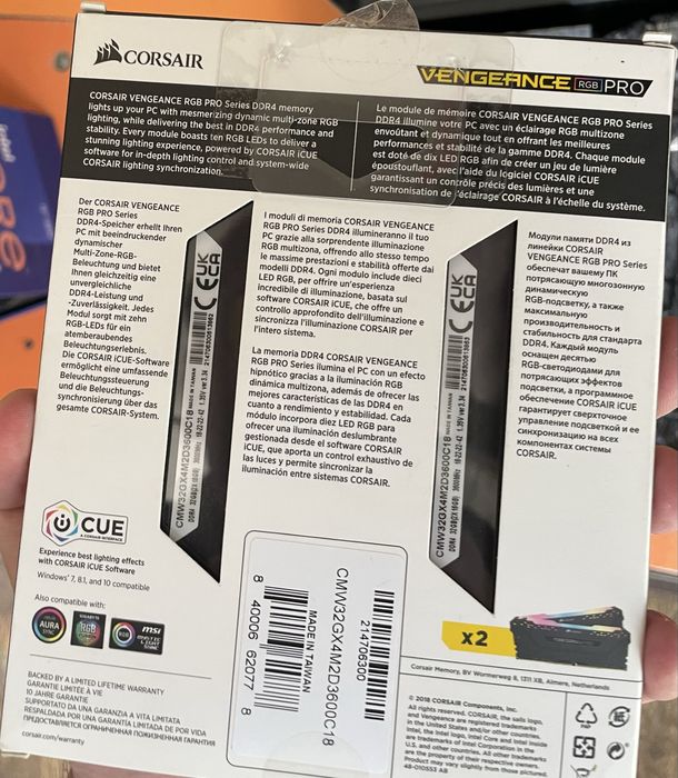 Комплект i9 12900k Z690