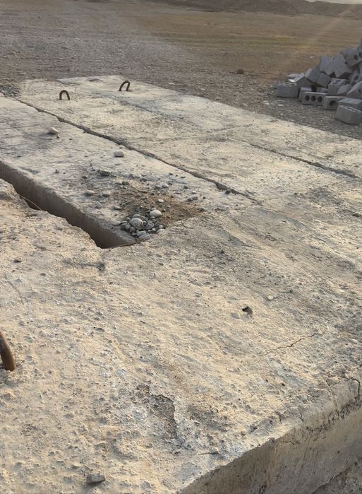 Плита бар размер енді 97см ұзындығы 5.96метр