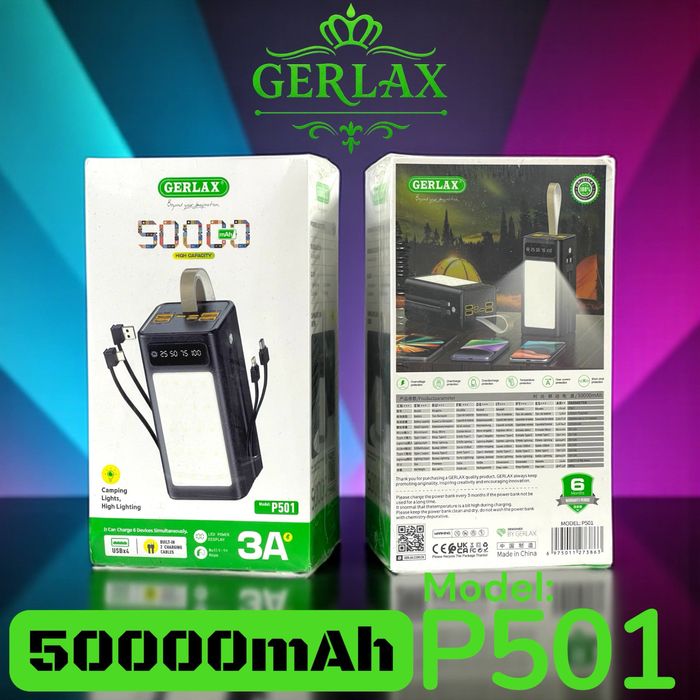 Повербанк, powerbank, павербанк с шнуром, магсейф,magsafe