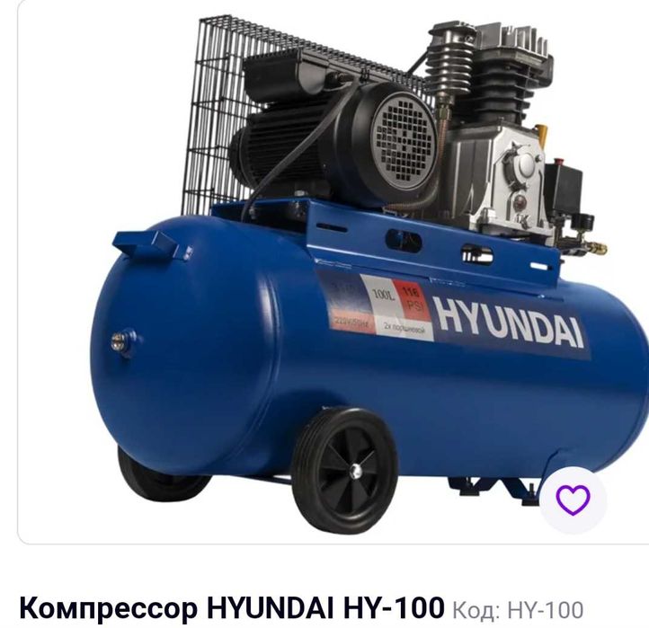 Компрессор поршневой