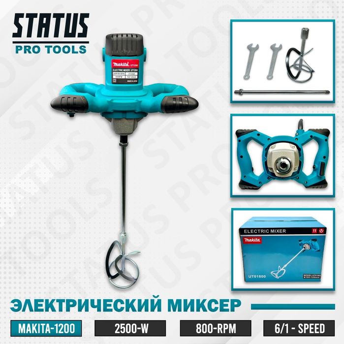 Mikser Makita Crown Dewalt