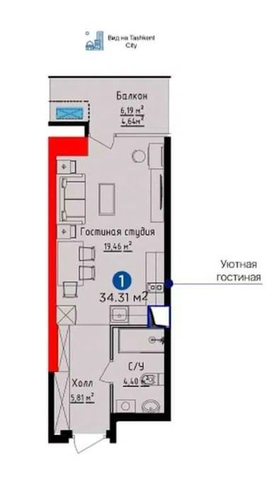 ЖК UTOWER NRG ор-р Дружба Народов Ташкент сити КОРОБКА 1-ком 34 м2