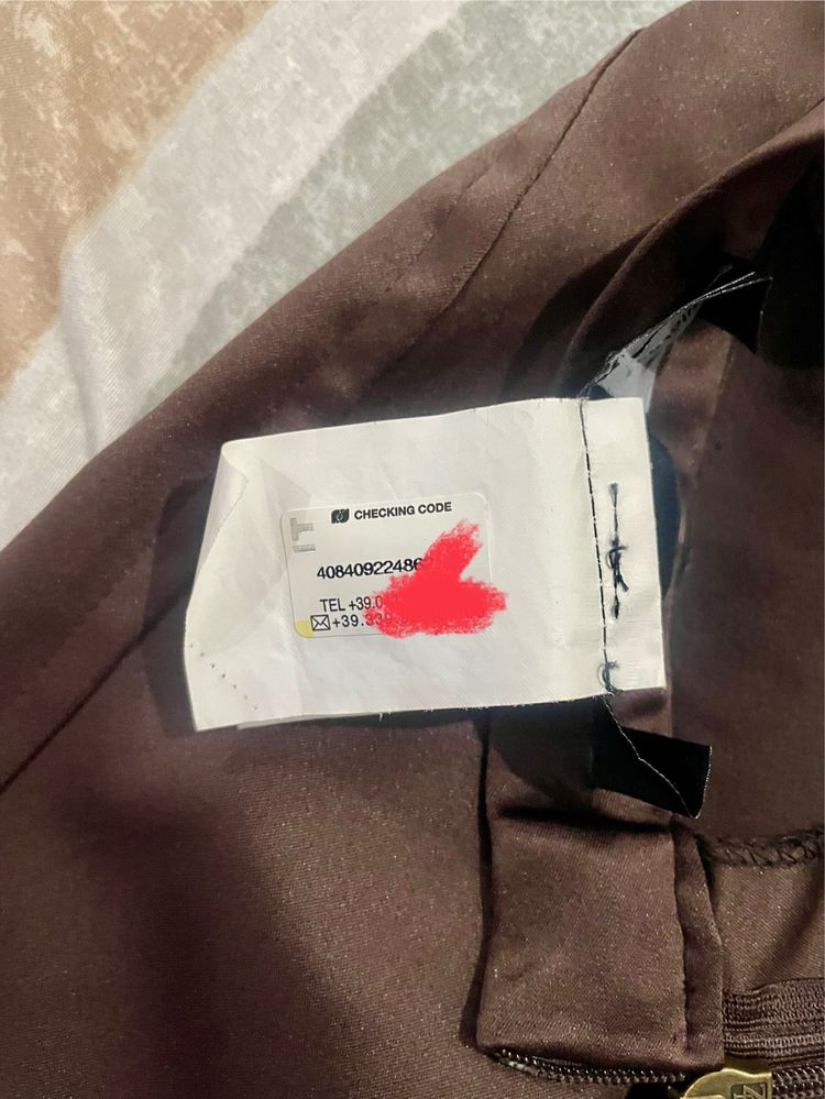 Дамска пола Just Cavalli