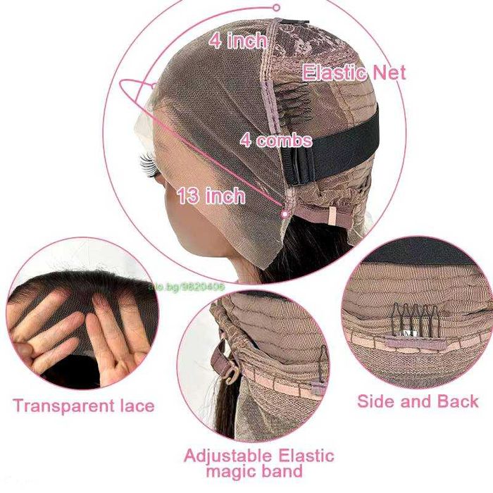 60 см естествена перука с оранжеви кичури