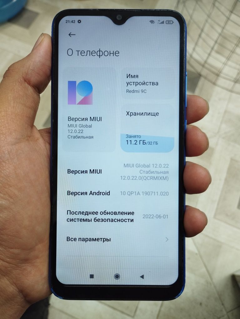 Redmi 9c srochna sotiladi karopka dok