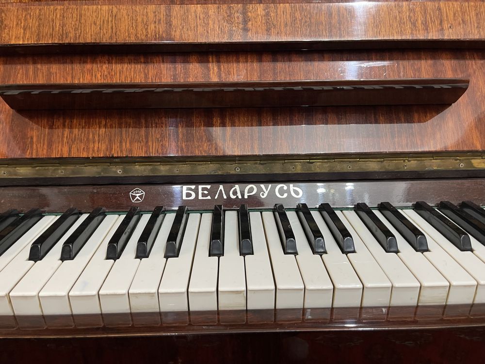 Фортепиано БЕЛАРУСЬ. Продаю СРОЧНО!