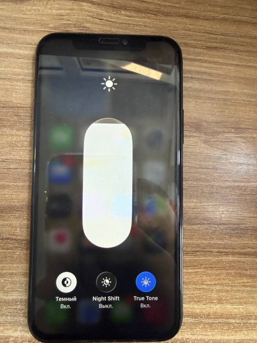 Iphone 11 pro  ideal sunatiga oʻtamiz siz ham men ham rozi boʻlamiz