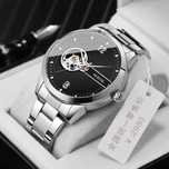 42 mm mecanic automat 8120 open heart