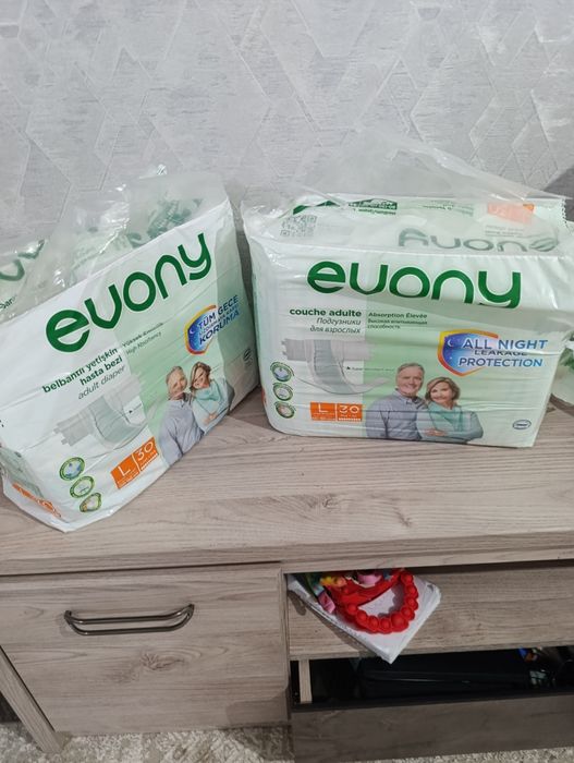 Продам 43 шт взр подгузников