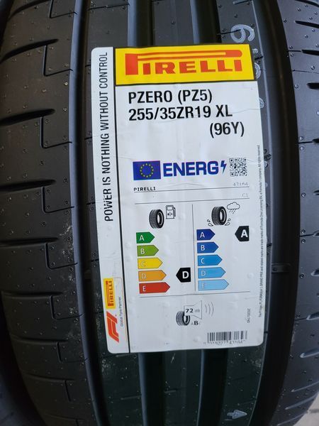 255/35/19 PIRELLI 4бр