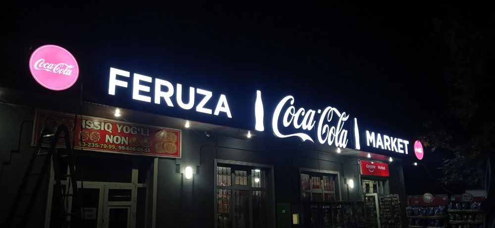 Tashqi reklama xizmatlari