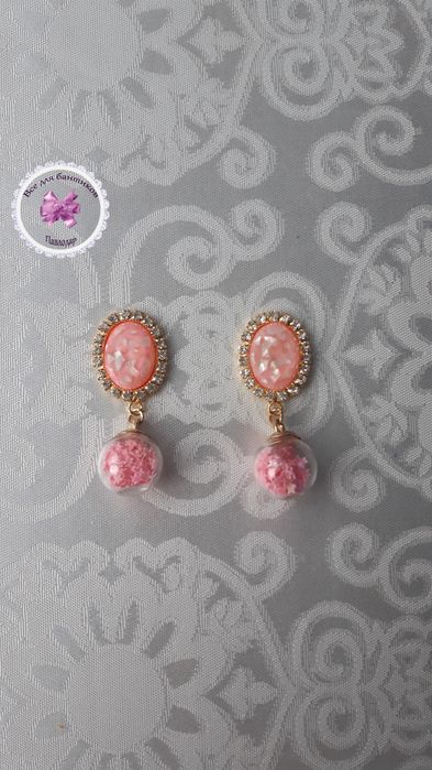 Серединки для рукоделия