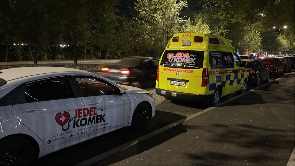 Капельницы и уколы на дому круглосуточно