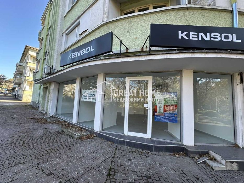 Под наем!!! Център!!! Топ локация!!!