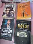 Бизнес Книги  Супер Цена!!!