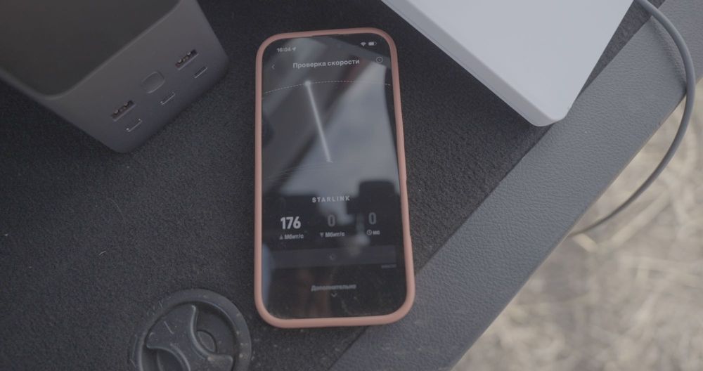 Starlink Mini (Старлинк Мини) в аренду посуточно в Астане