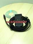 Diagnoza Auto Vcds Vag Com V2 Pro 2531 2025 Vw Audi Skoda Seat